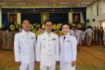 การจัดพิธีบำเพ็ญกุศลและกิจกรรมน้อมรำลึกเนื่องในวันคล้ายวันสว